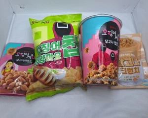 Squid Game Snack Set – 4Popular Korean Treats (Including Real Dalgona & Popcorn) - Picture 1 of 3