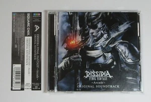 DISSIDIA FINAL FANTASY -Arcade- ORIGINAL SOUNDTRACK JAPAN 2CD - Imagen 1 de 4