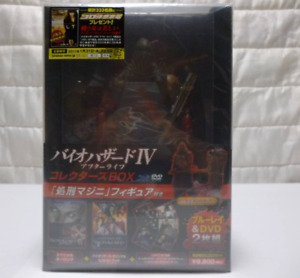 Resident Evil 4 Afterlife Blu-Ray Collector's box W/ Majini Figure unused