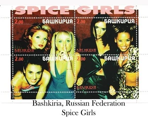 SPICE GIRLS; VICTORIA BECKHAM;EMMA BUNTON; Bashkiria s/s MNH - Picture 1 of 1