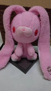 Chax GP Gloomy Todo Uso Conejo Conejo CGP-338 Oveja Boa Rosa - Imagen 1 de 5