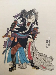 JAPANESE WOODBLOCK PRINT SAMURAI WARRIOR - Picture 1 of 9
