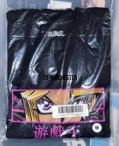 sealed Hypland Yami Yugi Eyes SHIRT YUGIOH ANIME GAME SERIES TV SHOW Kanji new - Picture 1 of 3