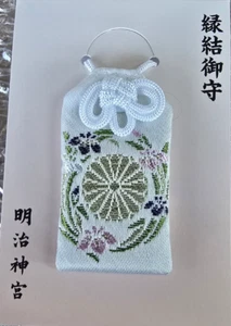 Amuleto japonés Omamori amuleto emparejamiento santuario Meiji Tokio Japón~ - Imagen 1 de 6