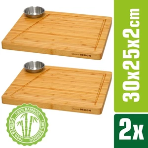 2er-Set Bambus-Servierbrett + Dip-Schale 30x25cm Holz-Steak-Teller Speiseteller - Bild 1 von 9