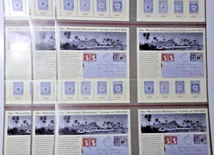 US 3694a-d HAWAIIAN MISSIONARIES SS (3) UNCUT PRESS SHEETS "18" PANES- TUBE SHIP - Picture 1 of 5