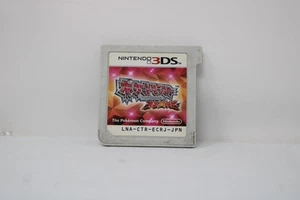 Pokemon Omega Ruby Cartridge Only 3DS Japanese Region Locked - Picture 1 of 2
