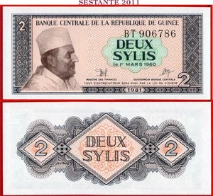GUINEA 2 SYLIS 1981 P 21 UNC free shipping from 100$ - Picture 1 of 1
