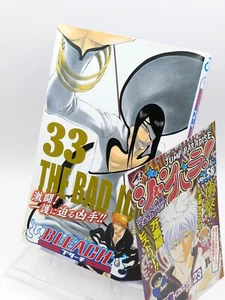 Bleach Vol. 33 First Print w/ obi Japanese Manga Comic by Tite Kubo - Picture 1 of 11