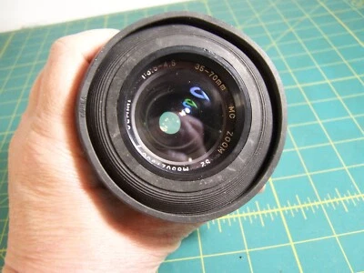 Lente zoom Gemini 35 - 70 mm con filtro - sin probar Foto 1 de 4