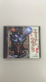 Pc Engine Software Model Number Alien Crush Naxat Soft FHJ51