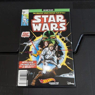 SDCC 2021 Mattel Exclusive Hot Wheels Star Wars Green Darth Vader Car IN HAND - Image 1 of 4