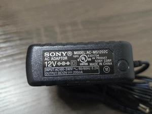 Original Zubehör Hersteller Sony AC-MS1202C Netzteil für Sony WHRF400 RF MDR-RF985RK Kopfhörer - Bild 1 von 2