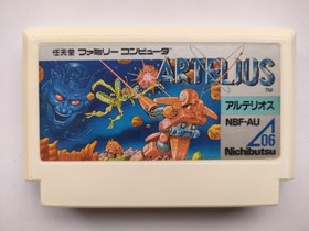 ARTELIUS Famicom CLEANED & TESTED Works  Nintendo Nichibutsu