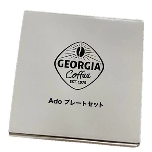 Ado x Georgia Collaboration Teller Set Neuheit Kampagne limitiert neu unbenutzt - Bild 1 von 6