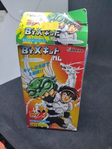 Kabaya Beat X Plastic Models Complete - Picture 1 of 6