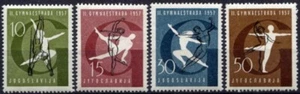 Yugoslavia 1957 ☀ Gymnastics Festival Zagreb ☀ MNH (**) - Picture 1 of 1