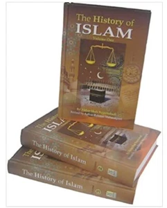 History of Islam (3 Volumes) by Akbar Shah Najeebabadi - Imagen 1 de 1