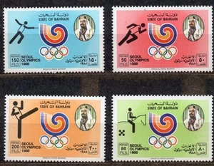BAHRAIN STAMPS - MNH - SCOTT# 330-333 - Picture 1 of 1