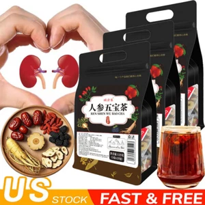 125pcs Ginseng Five Treasure Tea - Kidney Support, Red Date Herbal Blend 2025 US - Picture 1 of 16