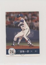 1990 Calbee Kazuhiko Endho #18