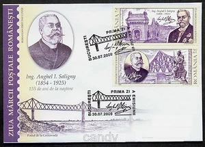 2009 King Carol Bridge,Saligny,Cernavoda,Darabant soldier,Danube,Romania,6371FDC - Picture 1 of 1