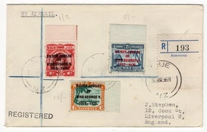 NIUE 1936 REGISTERED COVER TO UK WITH SILVER JUBILEE SET (6D NARROW "N" VARIETY) - Picture 1 of 2