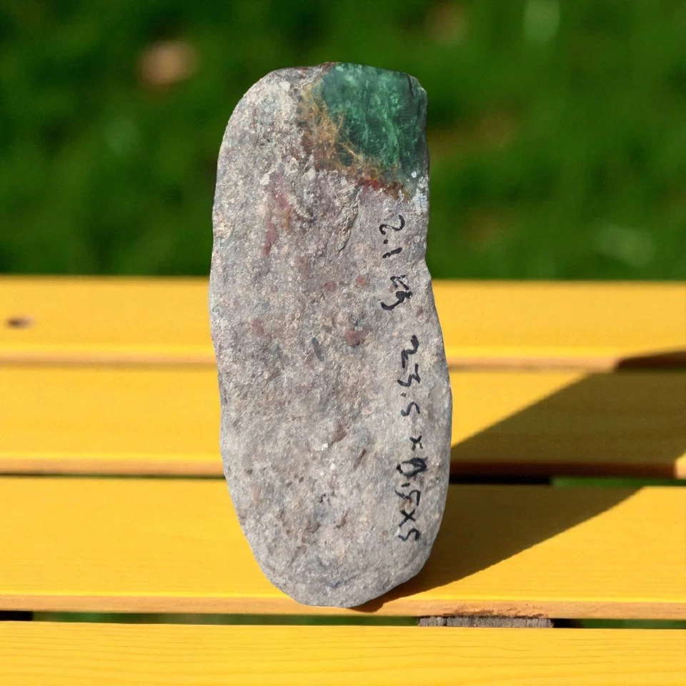 Nice Natural Rough Green Nephrite Jade 4.6 lb - Image 1 of 4