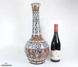 Large 18th / 19th Century Italian Deruta Maiolica Bottle Vase 17 3/4" - Picture 1 of 13
