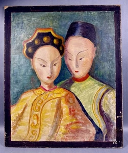 Virginia F Scholz Aristokraten Gemälde auf Karton Pennsylvania asiatisch - Bild 1 von 11