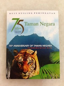 (JC) Malaysia 75th Taman Negara Coin Card 2014 - Picture 1 of 3