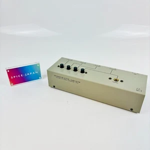LUXMAN AS-5III Lautsprecher Line Selector silbergrau aus Japan gebraucht - Bild 1 von 14