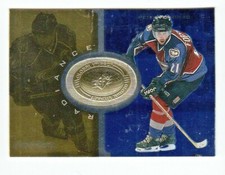 Peter Forsberg 1998-99 Upperdeck NHL Trading Global Impact Numbered Card 1866