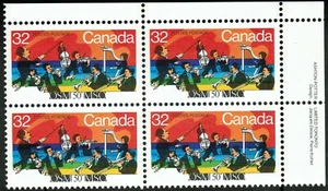 Canada sc#1010 Montreal Symphony : Orchestra Concert, UR Imprint Block, Mint-NH - Picture 1 of 2