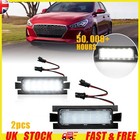 2x LED Licence Number Plate Light For 2012-17 Hyundai i30 Hatchback GD Accent RB