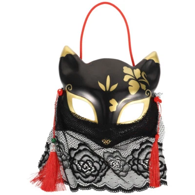 Fox Mask Dress Up Mask Fox Cosplay Mask Fox Mask with Lace for Halloween - Image 1 of 4