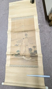 A ) Rare Antique Chinese TAN-Ya Kanoh School Figural Scroll Signed - Picture 1 of 10