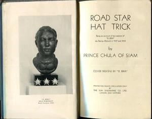 Road Star Hut Trick B.Bira - Prince Chula seltene SONNENGRAVUR Edition - Bild 1 von 2