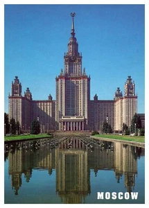 AK, Moskauer Universität auf Worobjow-Hügel 1949-53, neu | unbespielt, 1990er Jahre - Bild 1 von 2