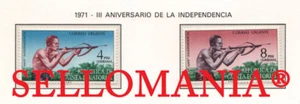 1971 III ANIVERSARIO INDEPENDENCIA ARCHER 15 16 ** MNH GUINEA ECUATORIAL TC21925 - Bild 1 von 1
