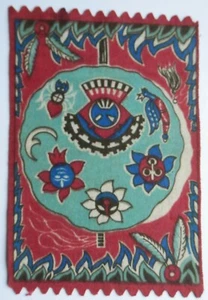 "Franela de fieltro de cigarro indio nativo americano 1908 tabaco americano 9"" x 5 3/4" - Imagen 1 de 2