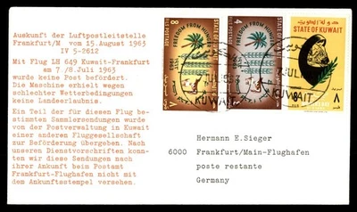 Mayfairstamps Kuwait Vuelo 1963 Kuwait a Frankfurt Alemania Cubierta aau_91605 Foto 1 de 2