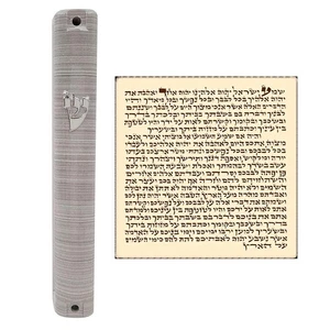 Wasserdichter jüdischer Mezuzah Koffer mit Schriftrolle 3D Metall bemalt Designklassiker ist... - Bild 1 von 5