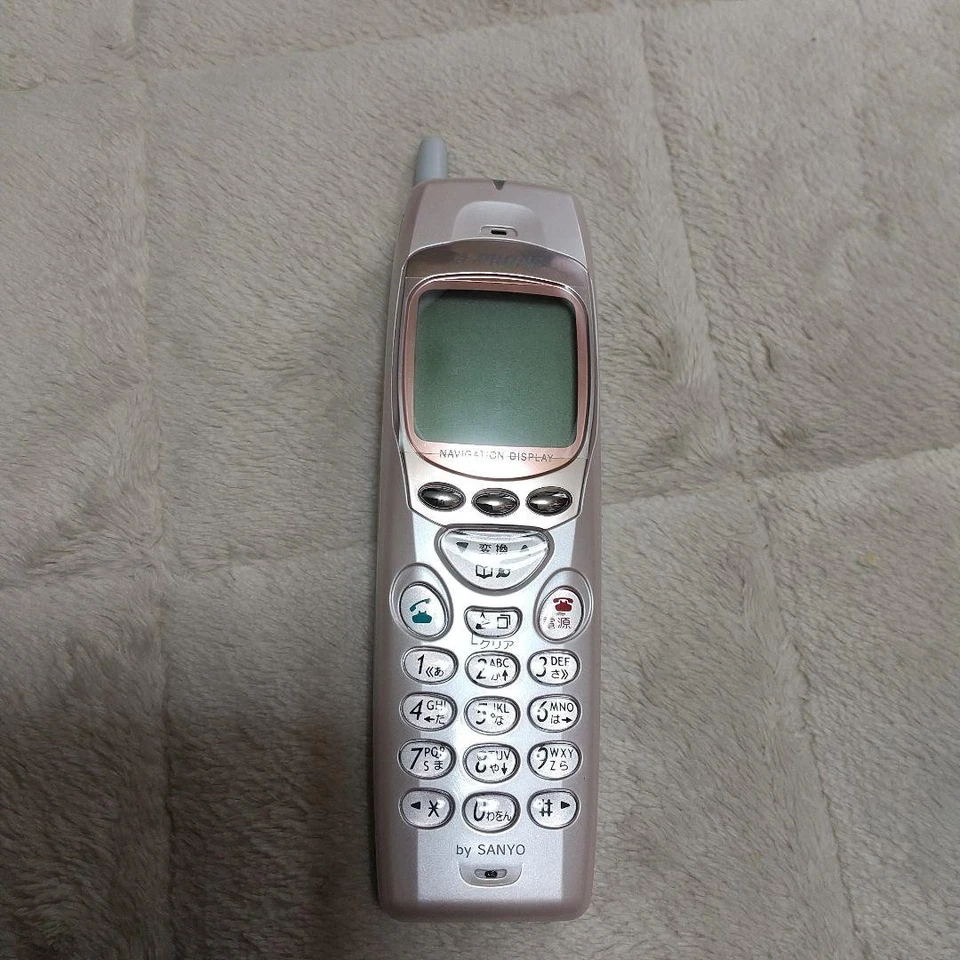 Teléfono Móvil Jayhon Cuerpo Rosa Foto 1 de 3