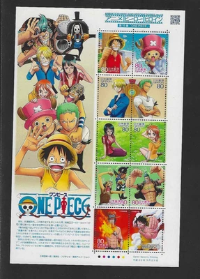 Japan 2011  Japanese Animation Hero  One Piece Stamp S/S Cartoon No 15 - Image 1 of 2