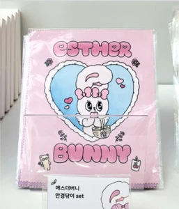 Esther Bunny  Eyeglasses Cleaner Cloths  2pc. Set + Track - Picture 1 of 9