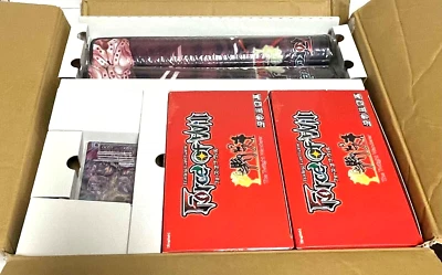 Force of Will: Twilight Wanderer Prerelease Kit 72 Packs , Playmats Promo Cards - Image 1 of 4