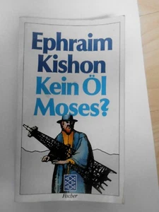 Kein Öl Moses bei Ephraim Kishon - Bild 1 von 2