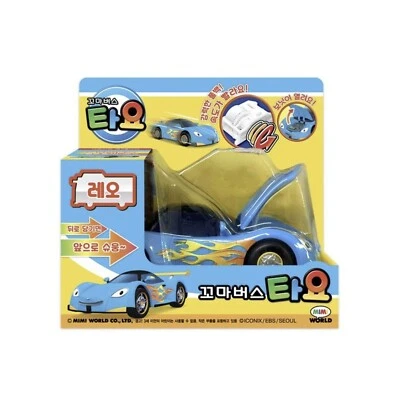 Der Tayo Little Bus Kunststoff-Druckguss-Sportwagen (Löwe)