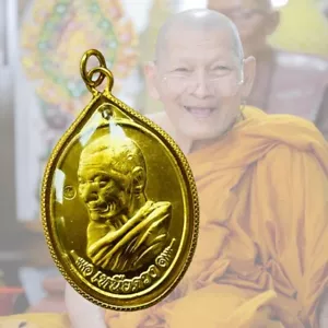 Goldgehäuse LP Maha Sila Thai Buddha Talisman Glück Südostasien Amulett Anhänger - Bild 1 von 5